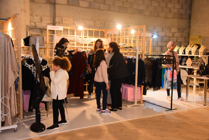 Afkart Exhibition